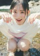 Nagisa Aoyama 青山なぎさ, Weekly Playboy 2022 No.41 (週刊プレイボーイ 2022年41号) P3 No.ef95db