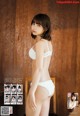 Amisa Miyazaki 宮崎あみさ, Young Champion 2022 No.14 (ヤングチャンピオン 2022年14号) P9 No.ffad11 Image No. 1