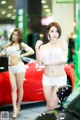 Han Ga Eun's beauty at the 2017 Seoul Auto Salon exhibition (223 photos) P6 No.c57737