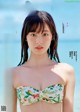 Ayaka Imoto 井本彩花, Weekly Playboy 2021 No.39-40 (週刊プレイボーイ 2021年39-40号) P6 No.2de475