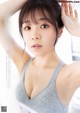 Haruka Sadano 貞野遥香, BUBKA 2021.08 (ブブカ 2021年8月号) P6 No.6f17a1