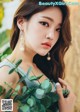 Beautiful Park Jung Yoon in the April 2017 fashion photo album (629 photos) P103 No.ce826a