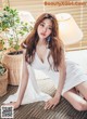 Beautiful Park Jung Yoon in the April 2017 fashion photo album (629 photos) P6 No.19c5f6