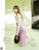 Emi Suzuki 鈴木えみ, Gina ジーナ Magazine 2022.03 P3 No.34dbbb