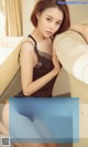 UGIRLS - Ai You Wu App No.845: Model Xia Qi Wen (夏 绮 纹) (40 photos) P19 No.f0c860
