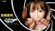 Airi Miyazaki - Boobssexvod Xxx Live P39 No.d9bb87