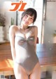 Yura Yura 由良ゆら, Weekly Playboy 2022 No.16 (週刊プレイボーイ 2022年16号) P1 No.290a7a