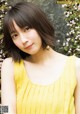 Riho Yoshioka 吉冈里帆, Shonen Magazine 2019 No.26 (少年マガジン 2019年26号) P11 No.f5506c