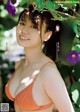 Ayako Inokuchi 井口綾子, Weekly Playboy 2019 No.06 (週刊プレイボーイ 2019年6号) P2 No.e9f033