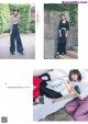 Risa Watanabe 渡邉理佐, Non-no Magazine 2019.11 P17 No.5fe1d1