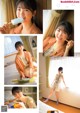 Tsutsui Ayame 筒井あやめ, FLASHスペシャル グラビアBEST2021年春号 P11 No.1ad246