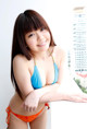 Mei Hayama - Kingsexy Highsex Videos P10 No.c4802e