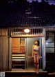 Haruna Yoshizawa 吉澤遥奈, Weekly Playboy 2021 No.06 (週刊プレイボーイ 2021年6号) P4 No.78809c