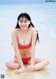 Haruna Yoshizawa 吉澤遥奈, Weekly Playboy 2021 No.06 (週刊プレイボーイ 2021年6号) P11 No.d8cba2
