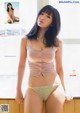 Aika Sawaguchi 沢口愛華, Young Magazine 2019 No.46 (ヤングマガジン 2019年46号) P1 No.1e8a0c