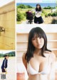 Aika Sawaguchi 沢口愛華, Young Magazine 2019 No.46 (ヤングマガジン 2019年46号) P4 No.bd067e