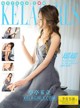 KelaGirls 2018-03-21: Model Yao Yao (瑶瑶) (26 pictures) P18 No.dba249