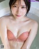 Marina Amatsu あまつまりな, Young Gangan 2021 No.12 (ヤングガンガン 2021年12号) P14 No.259fa6
