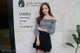 Beautiful Yoon Ju in the September 2016 fashion photo series (451 photos) P275 No.dd87cb