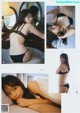 Asuka Hanamura 華村あすか, Young Gangan 2019 No.14 (ヤングガンガン 2019年14号) P6 No.cd4299