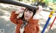 Yukina Shida - Moone Javcuteonline Hdhotos P8 No.a1b4ac