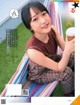 i☆Ris, Weekly SPA! 2022.12.20 (週刊SPA! 2022年12月20日号) P2 No.414406