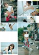 Haruka Imou 芋生悠, Weekly Playboy 2022 No.48 (週刊プレイボーイ 2022年48号) P10 No.5d1d69