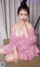 UGIRLS - Ai You Wu App No.784: Model Xue Wan (薛 婉) (40 photos) P13 No.fcf5fd