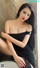 UGIRLS - Ai You Wu App No.784: Model Xue Wan (薛 婉) (40 photos) P23 No.7c9c40