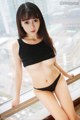 MyGirl Vol.195: Model Kitty Zhao Xiaomi (赵 小米) (70 photos) P36 No.dbb30c