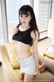 MyGirl Vol.195: Model Kitty Zhao Xiaomi (赵 小米) (70 photos) P15 No.e030b6