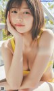 Yuzuha Saeki 冴木柚葉, Weekly Playboy 2023 No.01 (週刊プレイボーイ 2023年1号) P1 No.0e125f