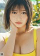 Yuzuha Saeki 冴木柚葉, Weekly Playboy 2023 No.01 (週刊プレイボーイ 2023年1号) P2 No.29ada0