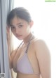 Mori Hinami 森日菜美, Weekly Playboy 2021 No.22 (週刊プレイボーイ 2021年22号) P4 No.3cc761