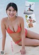 Maria Makino 牧野真莉愛, Young Magazine 2019 No.06 (ヤングマガジン 2019年6号) P4 No.64f380