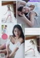 Maria Makino 牧野真莉愛, Young Magazine 2019 No.06 (ヤングマガジン 2019年6号) P6 No.5f53a8