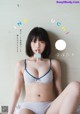 Hina Kikuchi 菊地姫奈, Shonen Magazine 2021 No.45 (週刊少年マガジン 2021年45号) P14 No.30fb72