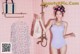 Beautiful Park Jung Yoon in lingerie, bikini in June 2017 (235 photos) P77 No.8cf502