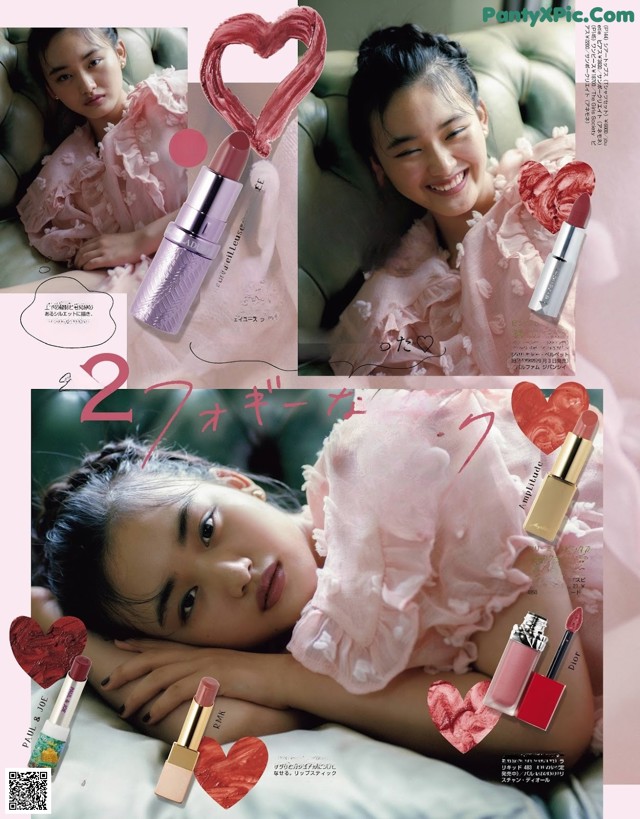 Ten Yamasaki 山﨑天, ViVi Magazine 2021.10