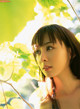 Rina Akiyama - Nuts Full Length P9 No.df5425