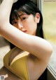 Aoki Kotone 青木胡杜音, 別冊SPA! 旬撮GIRL 2022 Vol.12 P10 No.69c310
