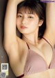 Rino Oshima 大島璃乃, Young Magazine 2021 No.47 (ヤングマガジン 2021年47号) P2 No.4288de