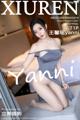 XIUREN No.5079: Yanni (王馨瑶) (72 photos) P66 No.ec417b