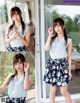 Moe Amatsuka 天使もえ, 写真集 「ANGEL」 Set.02 P10 No.a1b5ff