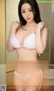 UGIRLS - Ai You Wu App No.940: Model Fu Ni Ya (福妮娅) (40 photos) P8 No.d6f51d