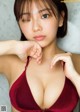 Ayu Okuma 大熊杏優, Weekly Playboy 2022 No.45 (週刊プレイボーイ 2022年45号) P7 No.bf1f61 Image No. 7