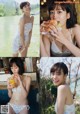 Shiori Yoshida 吉田志織, Young Magazine 2019 No.07 (ヤングマガジン 2019年7号) P1 No.5f9c6e Image No. 21