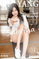 HuaYang 2018-02-07 Vol.029: Model Sabrina (许诺) (31 photos) P17 No.68de01
