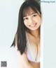 Saeko Kondo 近藤沙瑛子, FRIDAY 2022.10.28 (フライデー 2022年10月28日号) P1 No.669c67