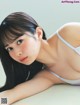 Saeko Kondo 近藤沙瑛子, FRIDAY 2022.10.28 (フライデー 2022年10月28日号) P7 No.652a11